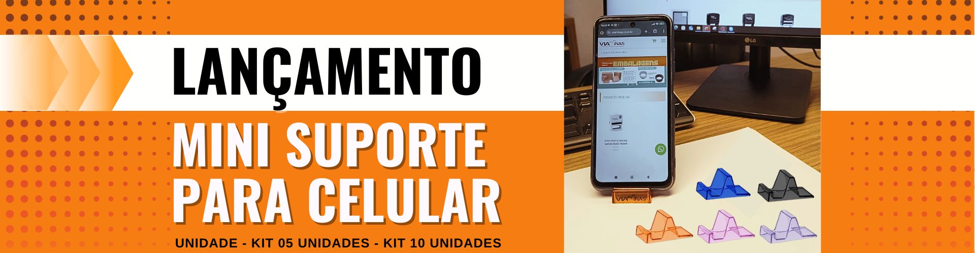 BANNERSITEMINISUPORTECELULAR.jpg