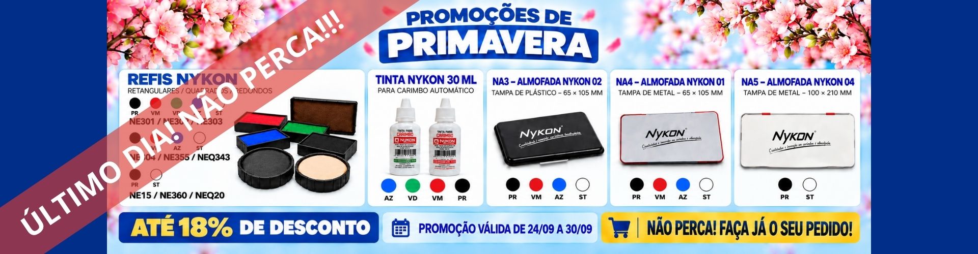 BANNERSITEPROMOPRIMAVERAULTIMODIA.jpg